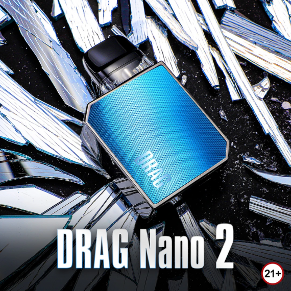 Voopoo Drag Nano 2 POD kit - еще меньше, еще умнее...