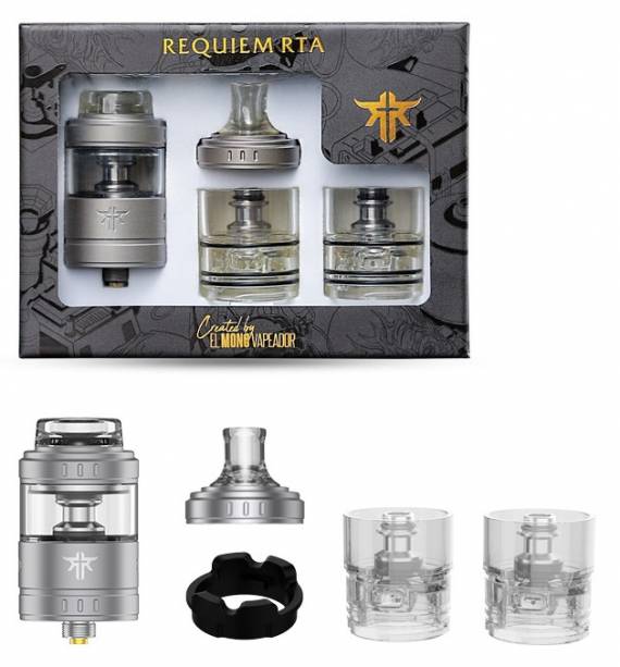 Комплектация Requiem RTA