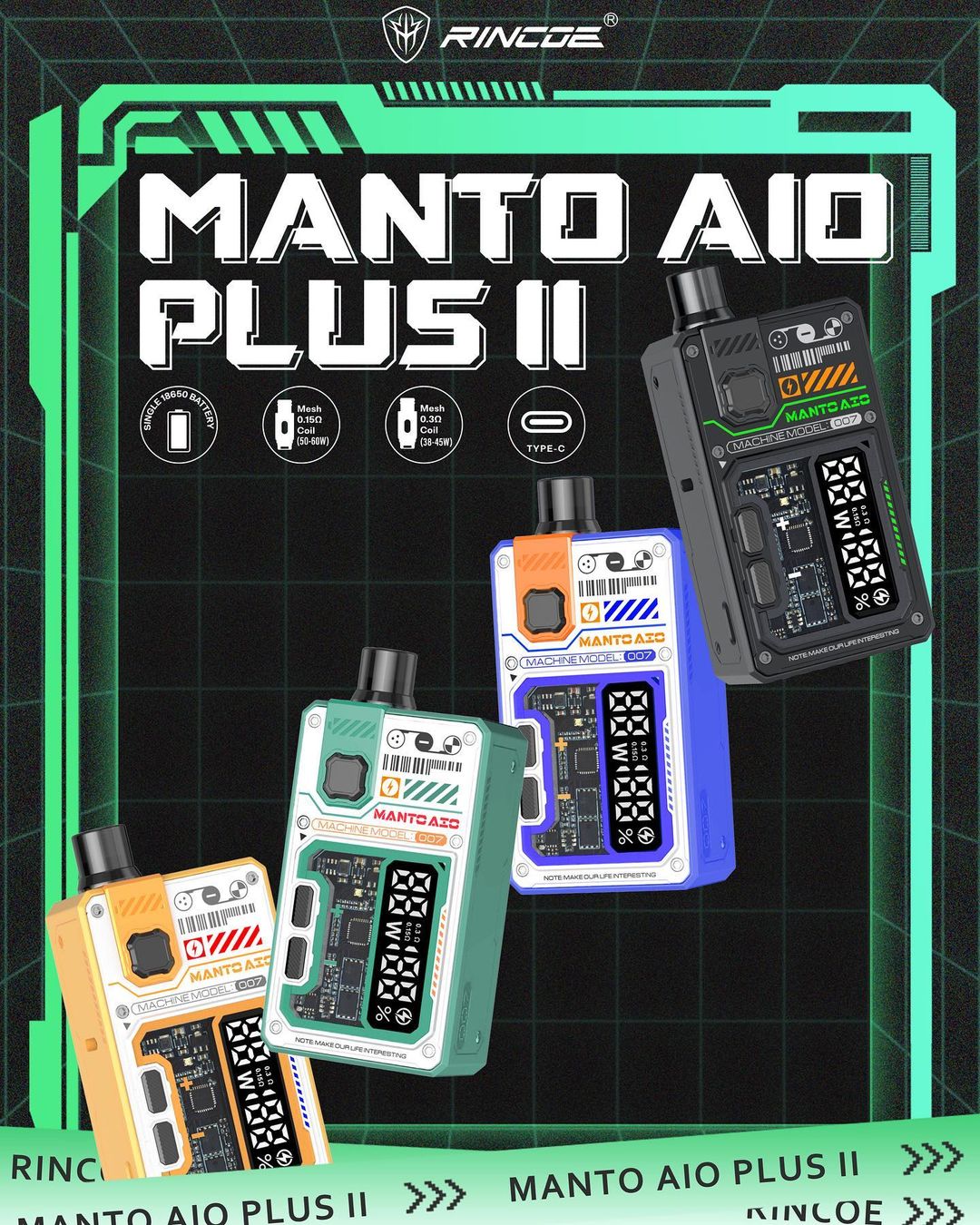 RINCOE Manto AIO Plus II