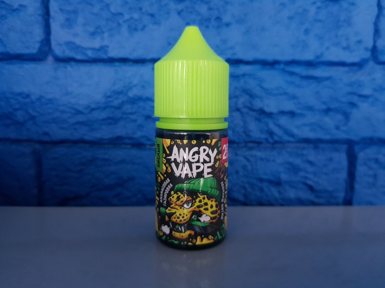 Ананасовая газировка или Леопард Пятно Angry Vape