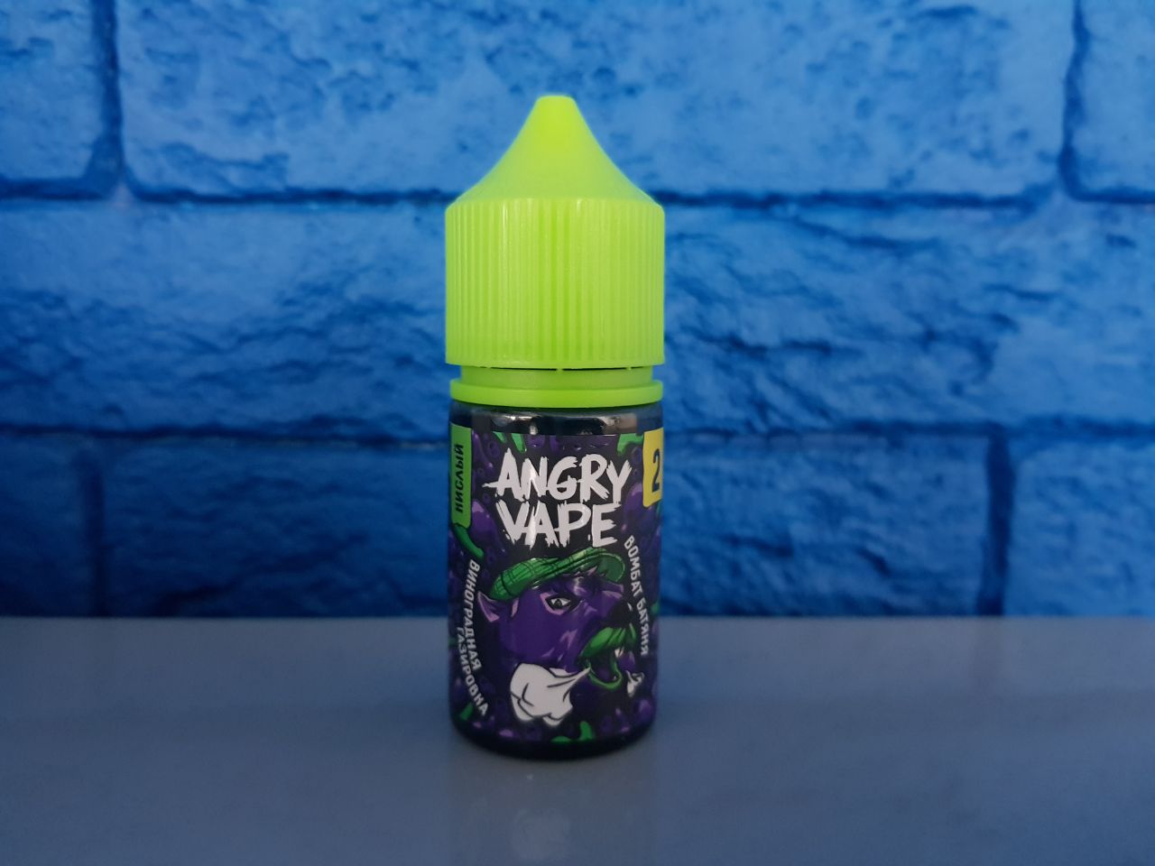 Виноградная газировка или Вомбат Батяня Angry Vape