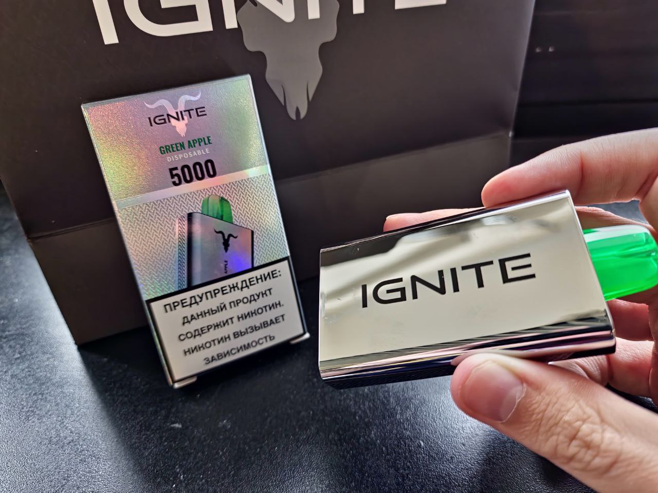 IGNITE V50