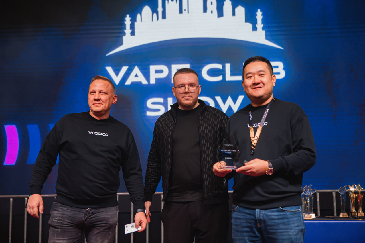 Vape News Awards