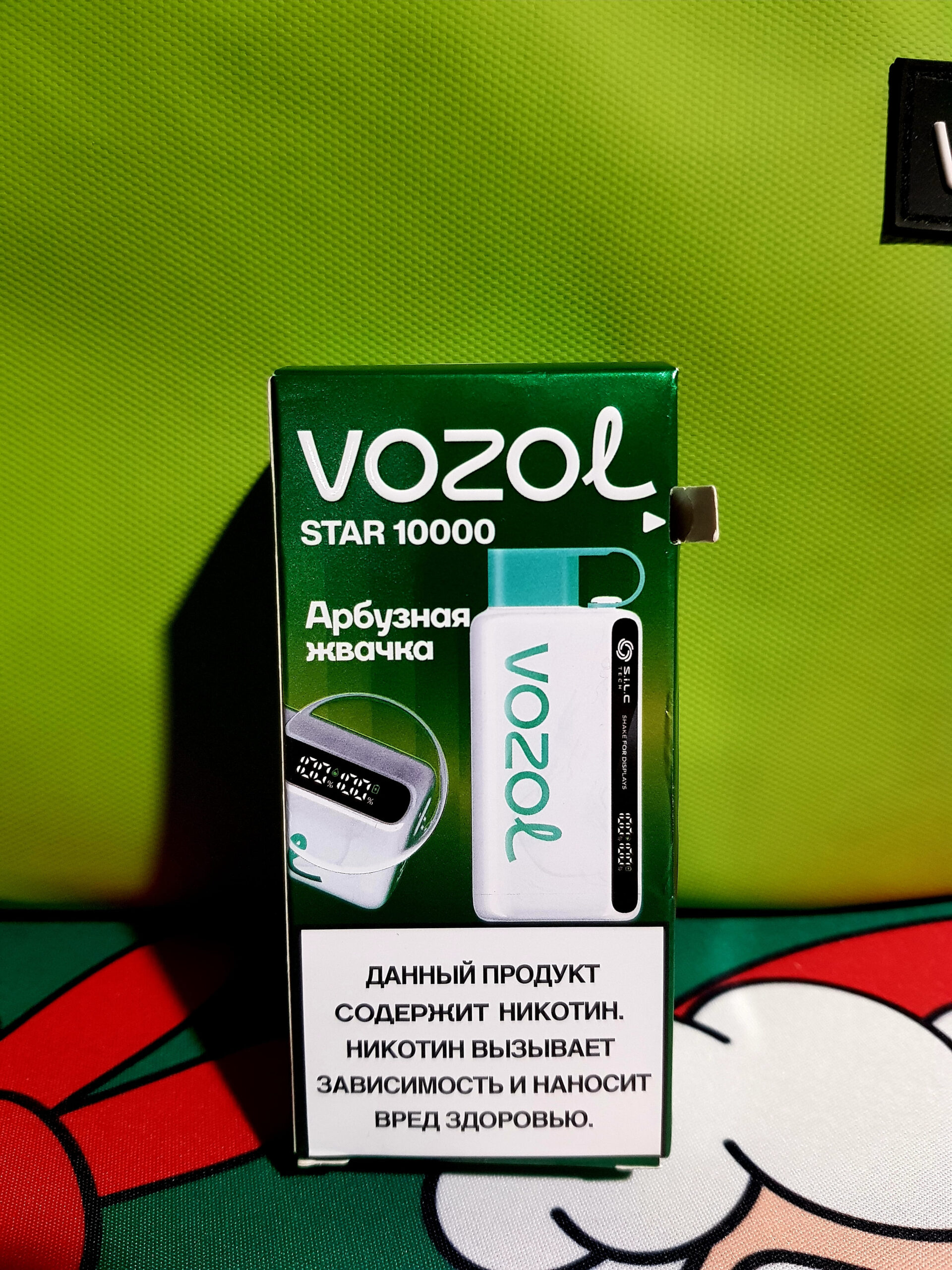 VOZOL STAR 10000